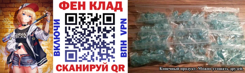 Купить  Монино  Amphetamine 98% 