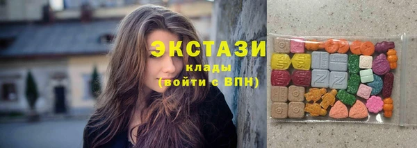 таблы Осташков