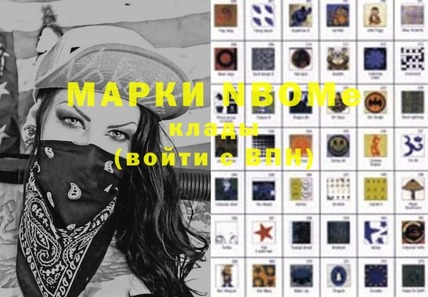 мяу мяу мука Остров