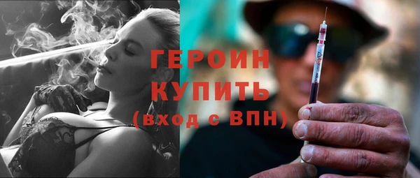 мяу мяу мука Остров