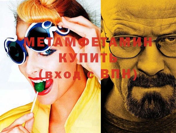 мяу мяу мука Остров