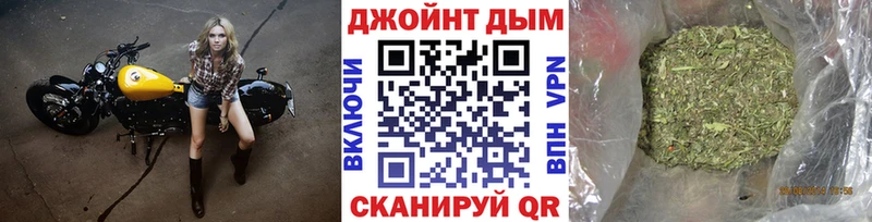 Купить где Монино Бошки марихуана LSD WEED